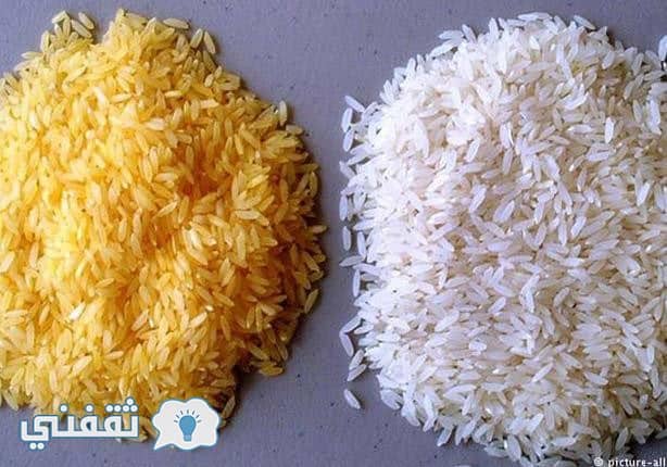 تحذير من وجود الزرنيخ السام في الأرز !