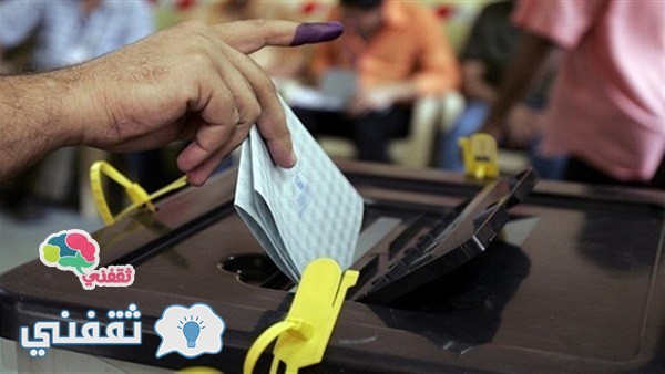 بالفيديو مفاجأة الإعلان عن عدد المشاركين بانتخابات أحد دوائر الإسماعيلية