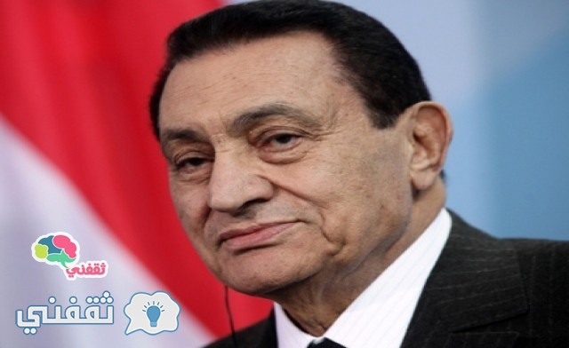 محمد حسنى مبارك يصدر بيانا هاما ينفى فيه صحه ماجاء فى تقرير قناة ال بى بى سى