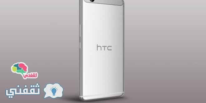 مواصفات واسعار ومميزات هاتف HTC One X9 الجديد