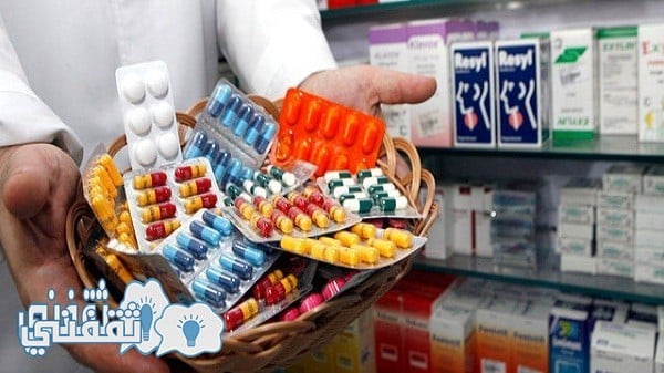 بالصور والمستندات | الصحة تحذر المواطنين من شراء 7 أدوية مغشوشة بالصيدليات أشهرهم “أوجمنتين”