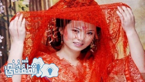 فيديو مضحك لعروسة صينية نامت في الزفة سبحان الله