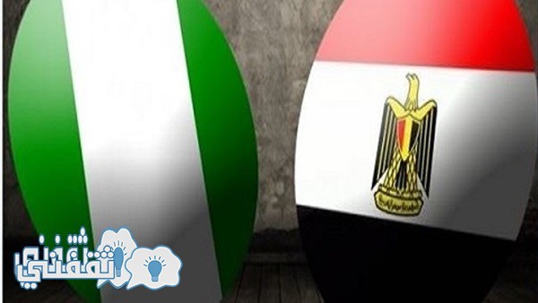 توقيت مباراة مصر ونيجيريا والقنوات الناقلة بتصفيات أمم إفريقيا الجمعة 25-3-2016