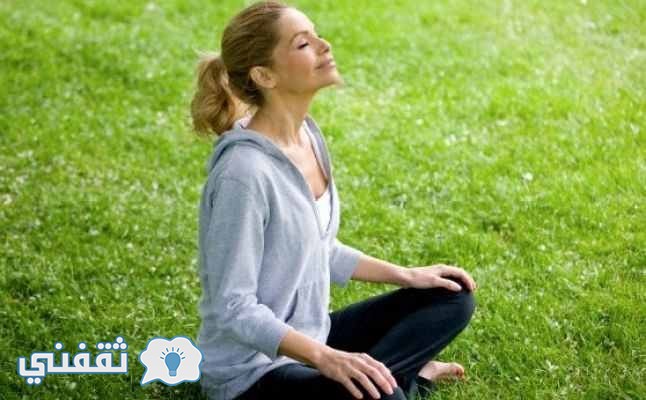 فوائد التنفس وشروطه للشعور بالراحة والاسترخاء