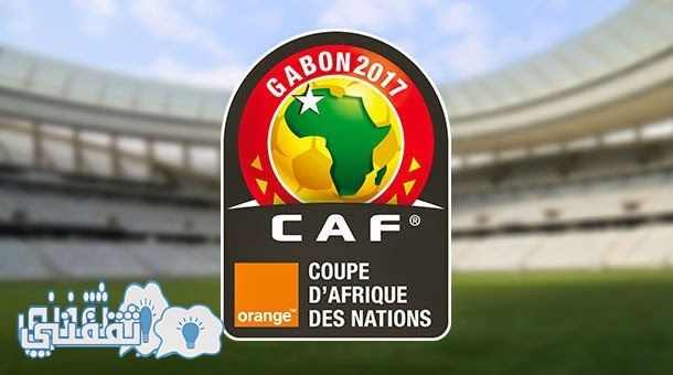 موعد مباراة المنتخب الجزائري ضد إثيوبيا في تصفيات كأس أمم إفريقيا 2017