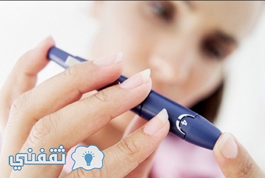 كيفية تجنب مرض السكر والوقاية منه