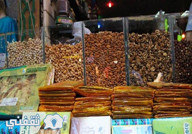 وزارة التموين تعلن طرح ياميش وسلع شهر رمضان المبارك ضمن فارق نقاط الخبز