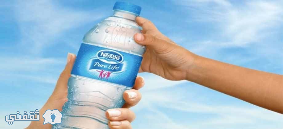 عاجل :مديرية  الصحة بالإسكندرية : مياه (أكوا ,نستلة ,بركة ) غير صالحة للشرب !!!!!!!!