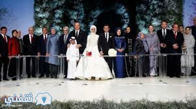 أول فيديو مسرب من حفل زفاف ابنة الرئيس التركي أرد وغان