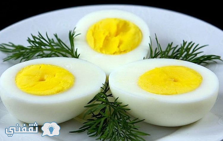تعرف على الفوائد المذهلة لتناول البيض المسلوق على الأفطار
