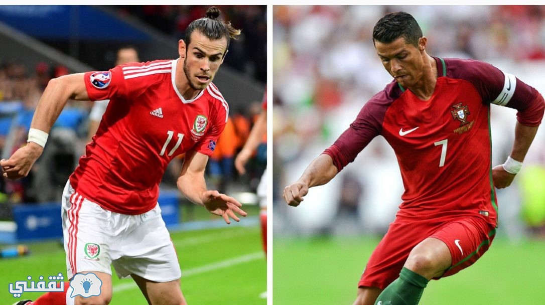 نتيجة مباراة البرتغال وويلز اليوم بالصور “فوز البرتغال (2-0)” فى نصف نهائى يورو 2016