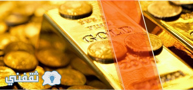 سعر الذهب اليوم الإثنين 15-8-2016 في محلات الصاغة والأسواق المصرية