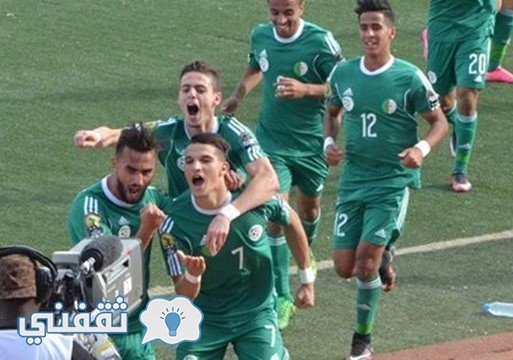 مباراة الجزائر والهندوراس اليوم والقنوات الناقلة مجانا