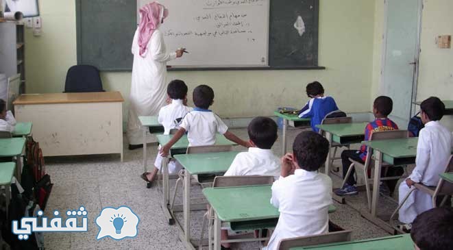 بالأسماء..وزارة التعليم تصدر قراراً بتعيين 38 معلماً على المستوى السادس