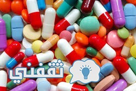 شركات أدوية تتعهد بتطهير مصانع المضادات الحيوية