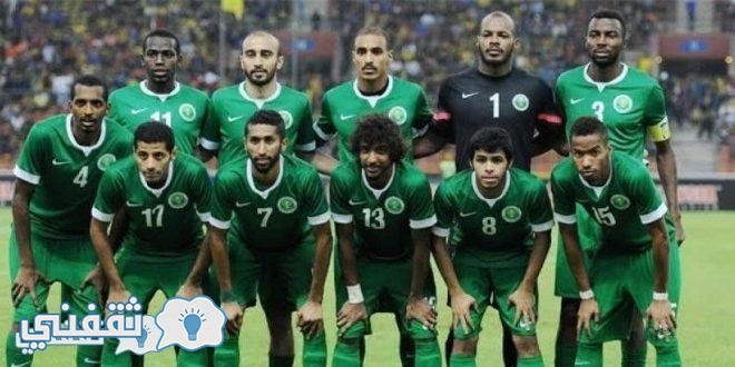 موعد مباريات السعودية: مباراة السعودية واستراليا القادمة فى تصفيات كاس اسيا 2016 وكاس العالم 2018