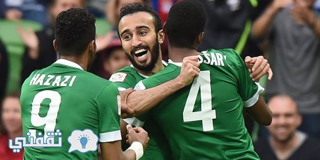 جدول مباريات السعودية فى كأس العالم 2018 روسيا..موعد مباراة السعودية وأوروغواي