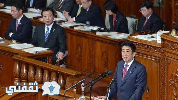 البرلمان الياباني يلوح بإصدار قانون لمقاضاة أمريكا في أولي تداعيات قانون جاستا