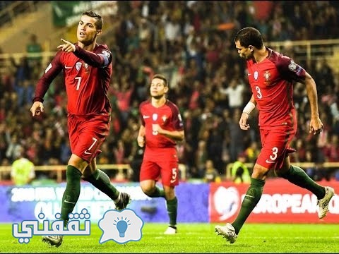 موعد مباراة البرتغال وجزر فارو اليوم وتشكيل البرتغال والقنوات الناقلة فى تصفيات كأس العالم