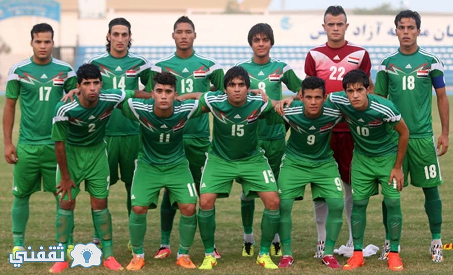 توقيت مباراة السعودية وإيران الشباب اليوم والقنوات الناقلة لنصف نهائى كأس آسيا للشباب دون 19 عام