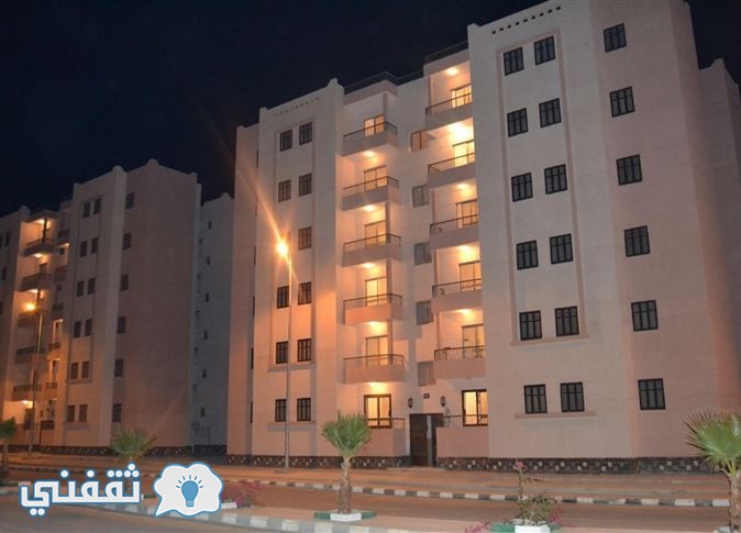 موعد طرح وزارة الاسكان كراسات شروط حجز 5400 وحدة سكنية فى مدينتى والرحاب