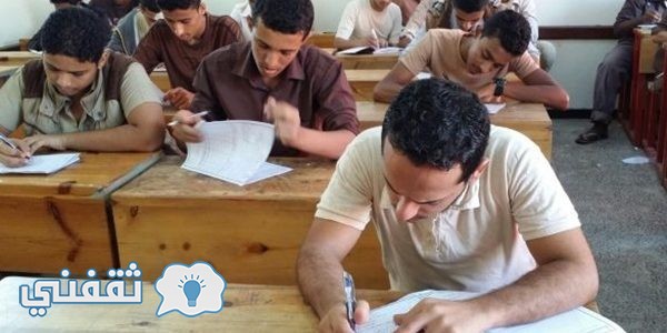 نتائج الثانوية العامة في اليمن 2016 علمي ، أدبي “تاسع اليمن” وزارة التربية والتعليم اليمنية results.edu.ye