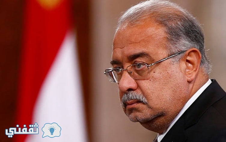 عاجل : تعليق شريف إسماعيل رئيس الوزراء على عدم نزول المواطنين للتظاهر