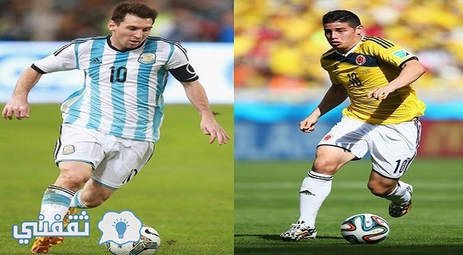 القنوات المفتوحة الناقلة لمباراة الأرجنتين وكولومبيا مجانا 16-11-2016 بتصفيات كاس العالم 2018