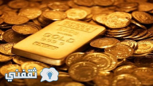 أسعار الذهب اليوم في مصر الأحد 13/11/2016 سعر الذهب اليوم في محلات الصاغة