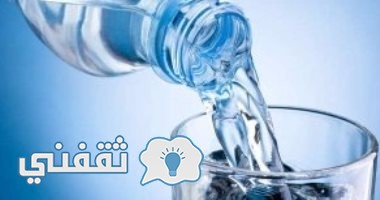 الفوائد الصحية للماء – هذا ما يحدث لجسمك عند شرب كميات كبيرة من الماء يومياً