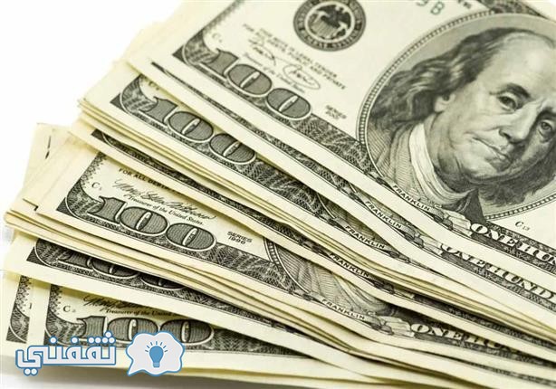 سعر الدولار اليوم البنك الاهلي المصري مقابل الجنيه المصري أسعار الدولار اليوم في السوق السوداء
