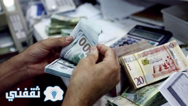 آخر تحديث اسعار العملات العربية والأجنبية اليوم في البنوك المصرية المعتمدة