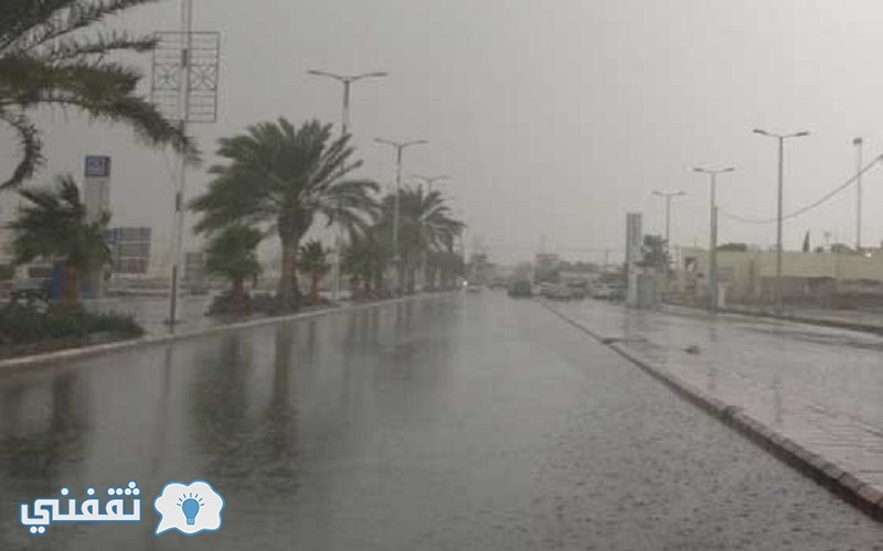 الأرصاد  الجوية : حالة الطقس غدا 7-1-2018 علي جميع محافظات مصر
