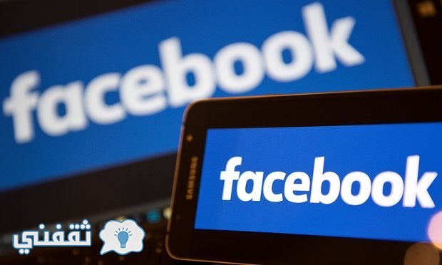 فيس بوك يكافح ظاهرة الأخبار الكاذبة.. طرح آلية جديدة لمكافحة الأخبار الوهمية Facebook