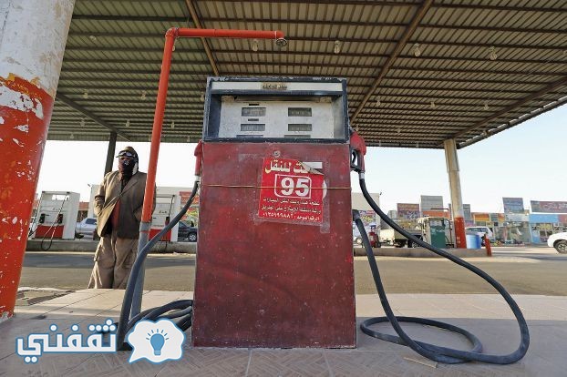 زيادة اسعار البنزين بالمملكة 1440 جدول ارتفاع لتر البنزين في السعودية تدريجياً