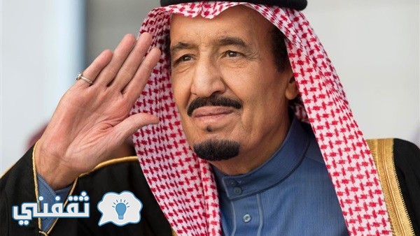 حقيقه الاوامر الملكية 1439 : حقيقه إقالة وزير الداخلية السعودي تزامنا مع الاوامر الملكية الجديدة