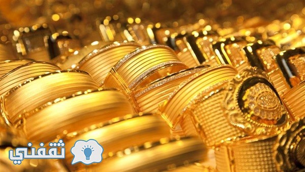 سعر الذهب اليوم يواصل ارتفاعاته في محلات الصاغة المصرية Gold Prices Now