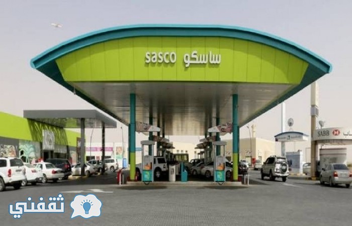 ارتفاع اسعار البنزين في المملكة 2020 مراجعة سعر البنزين في السعودية تدريجياً