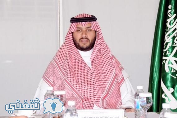 تعرف على تركي بن محمد بن فهد بن عبد العزيز رئيس هيئة الرياضة الجديد