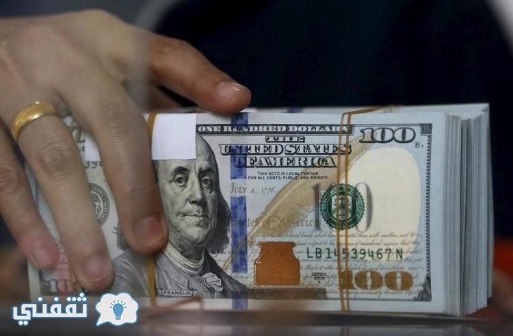سعر الدولار في بنك البركة اليوم السبت 10/12/2016 يسجل 17.99 جنيه للشراء