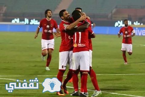نتيجة مباراة الأهلي وسموحة اليوم ولقاءات الأهلي المتبقية في الدور الأول من الدوري المصري