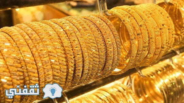 سعر الذهب اليوم في السعودية 30 ربيع ثاني 1438 ارتفاع الذهب في محلات الصاغة السعودية مقابل الريال السعودي