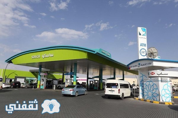 مقدار حساب زيادة اسعار البنزين في السعودية 2018 : نسبة رفع اسعار الوقود في المملكة من “ارامكو”