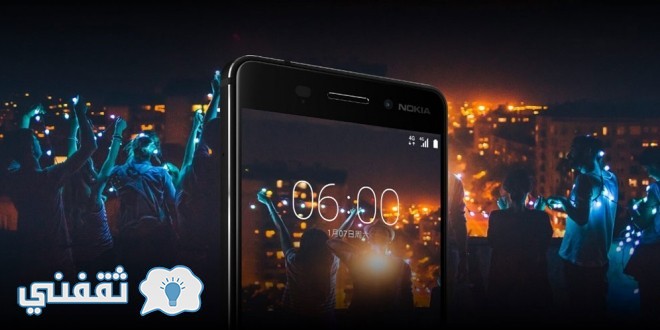 سعر ومواصفات نوكيا 6 “Nokia 6” تحفة نوكيا الجديدة بالصور ودخول عالم الأندرويد