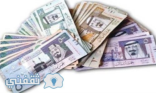سعر الريال السعودي الآن ليوم 22\1\2017 في البنوك المصرية والسوق السوداء