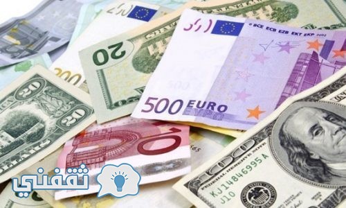 أسعار الدولار اليوم في البنوك المصرية للعام الجديد 1/1/2017
