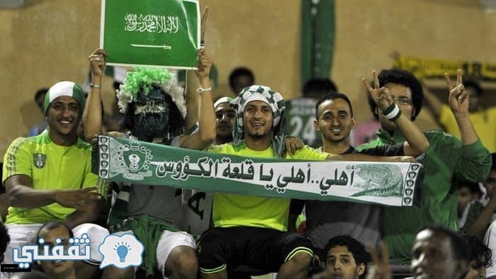 مباراة الأهلي السعودي اليوم مع ذوب آهن أصفهان في دوري أبطال أسيا وتشكيل الفريقين والقنوات الناقلة