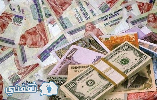 أسعار العملات اليوم الأربعاء 22-2-2017 العملات العربية والأجنبية أمام الجنية المصري