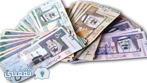 سعر الريال السعودي الآن في مصر الثلاثاء 11-4-2017 في البنوك والسوق السوداء