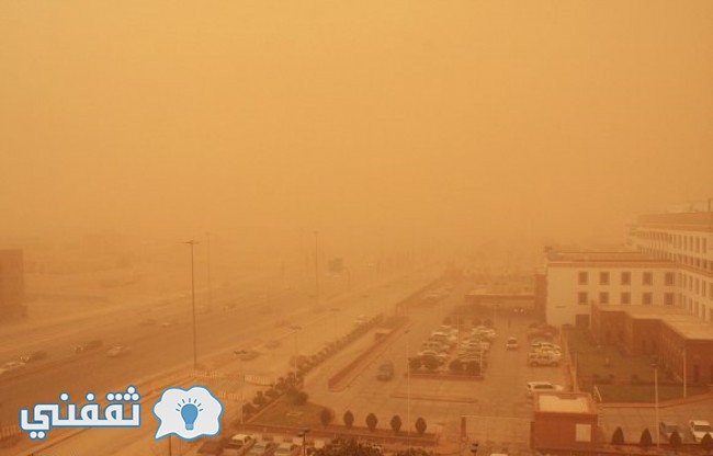 عاصفة مدار : هيئة الارصاد الانذار المبكر تعلن حالة الطقس اليوم في السعودية
